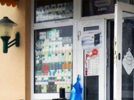 Фото с сайта http://www.chrono-tm.org/