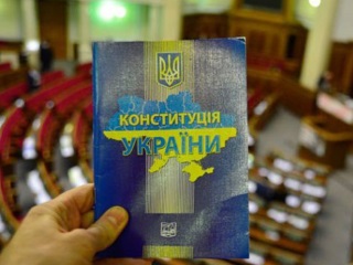 Фото: Макс Требухов / LB.ua