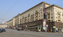 Тверская улица Москвы