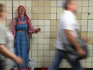 Фото: Кристина Кормилицына / Коммерсантъ